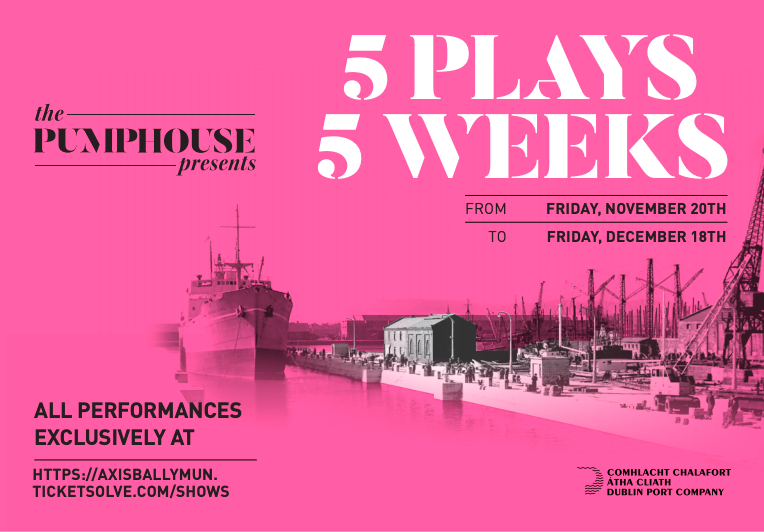 The Pumphouse Presents The Pumphouse Presents